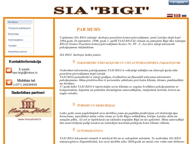 Bigi, SIA